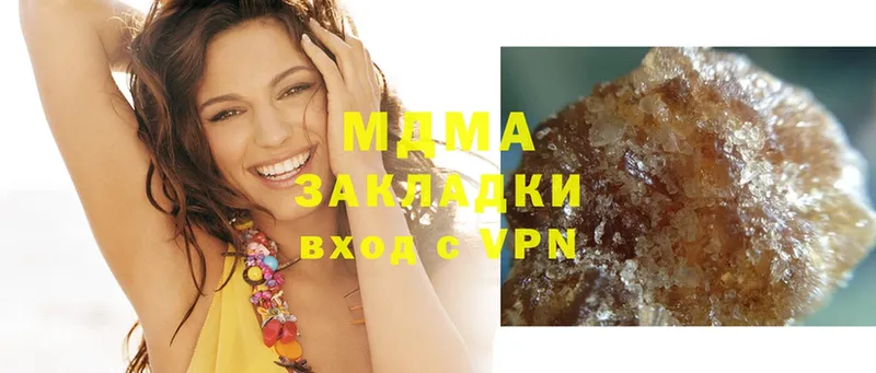 MDMA молли  блэк спрут зеркало  Торжок 